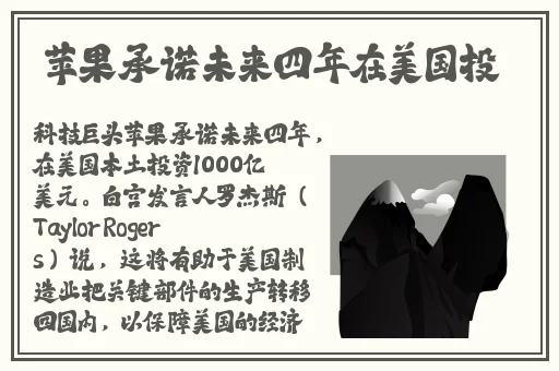星空无限传媒免费观看电视剧