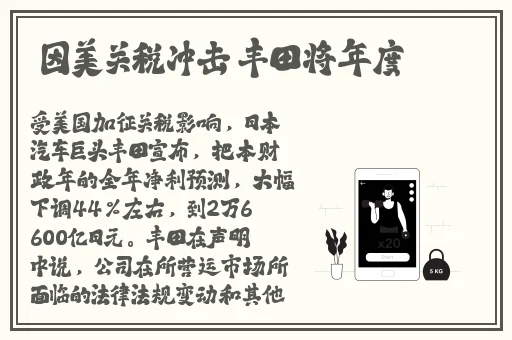 蘑菇下载器正版付费怎么玩