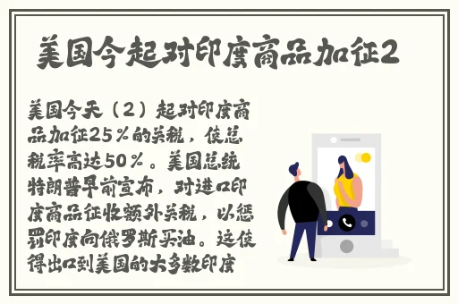 差不多视频30分钟轮滑游戏